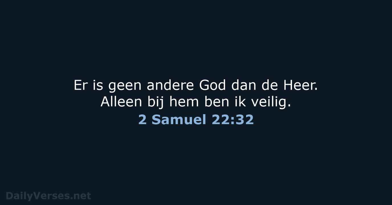 2 Samuel 22:32 - BGT