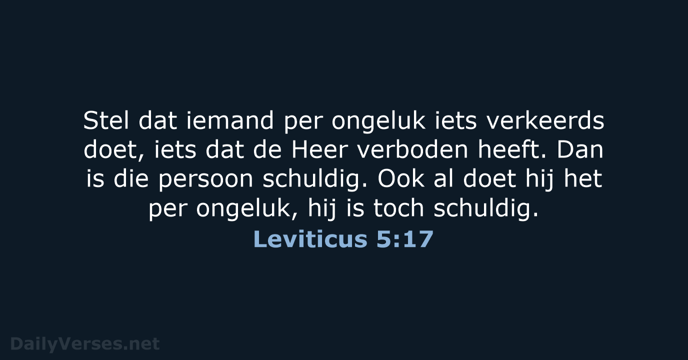Leviticus 5:17 - BGT