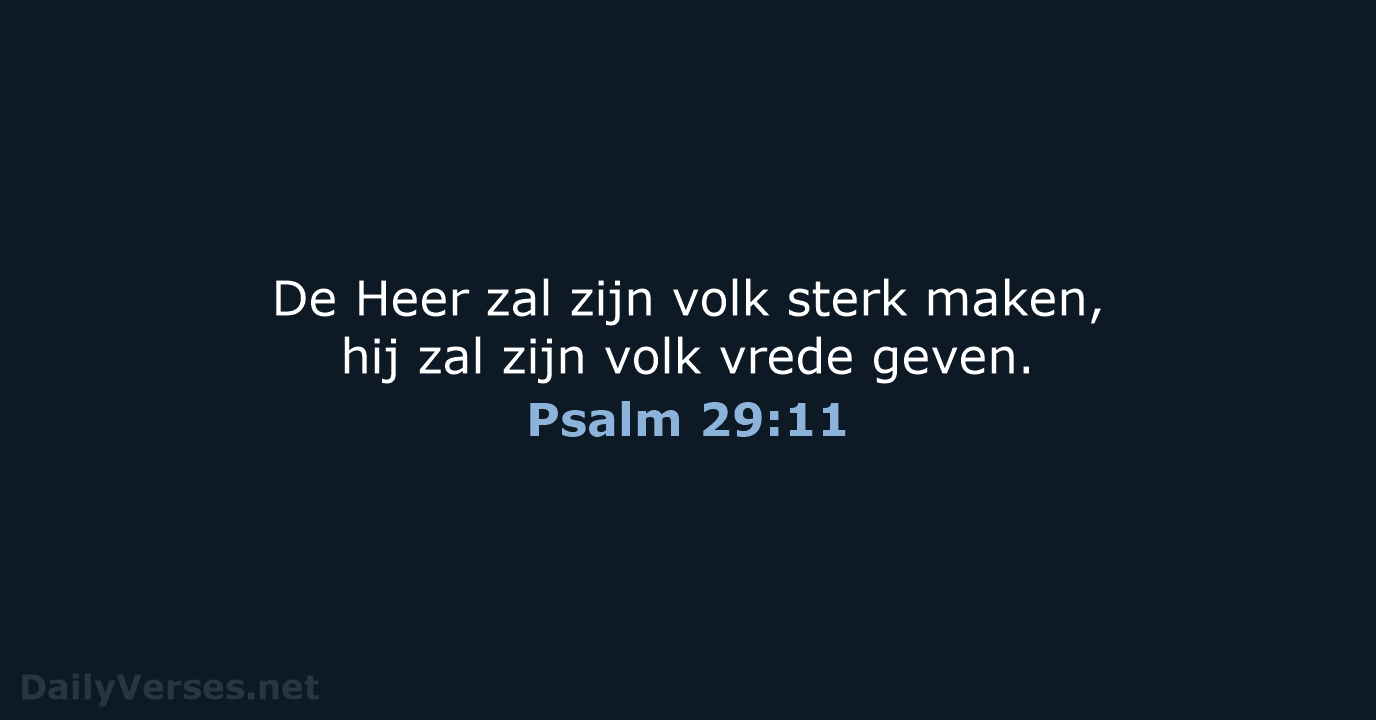 Psalm 29:11 - BGT