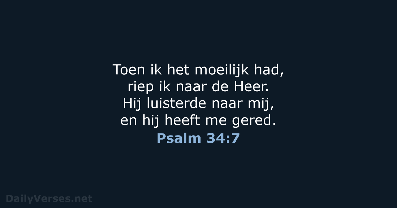 Psalm 34:7 - BGT