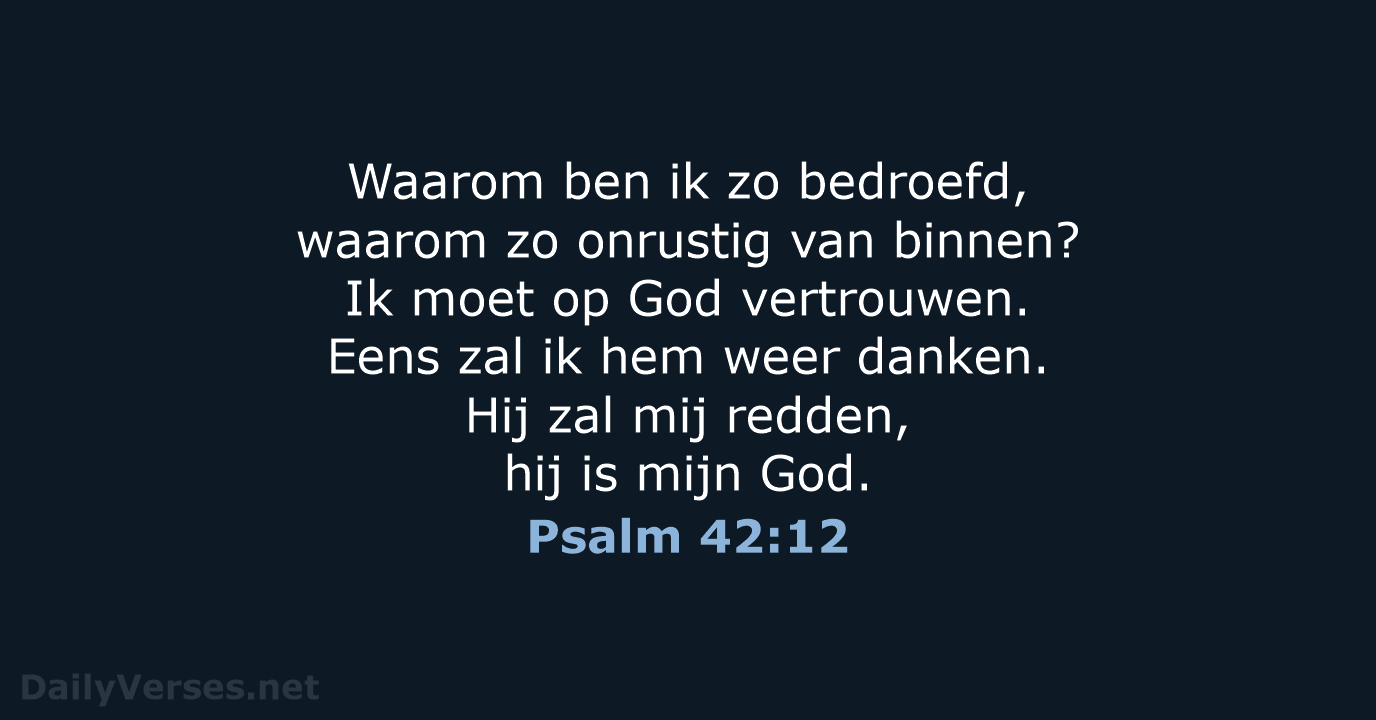 Psalm 42:12 - BGT