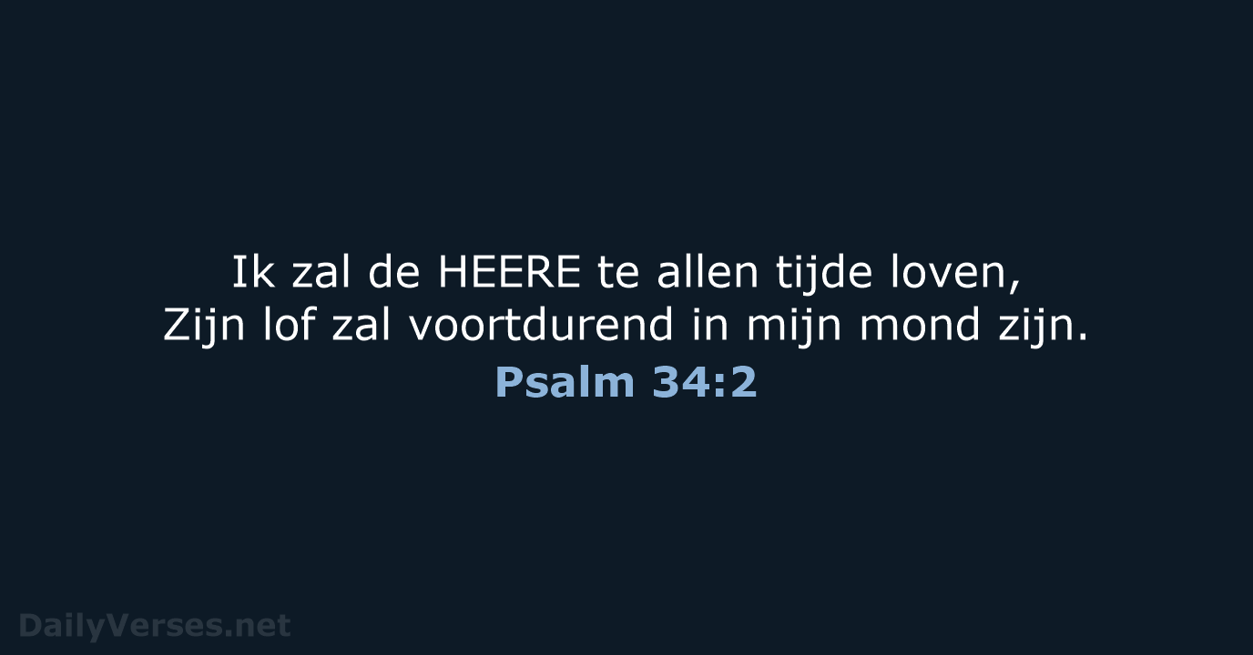 Psalm 34:2 - HSV