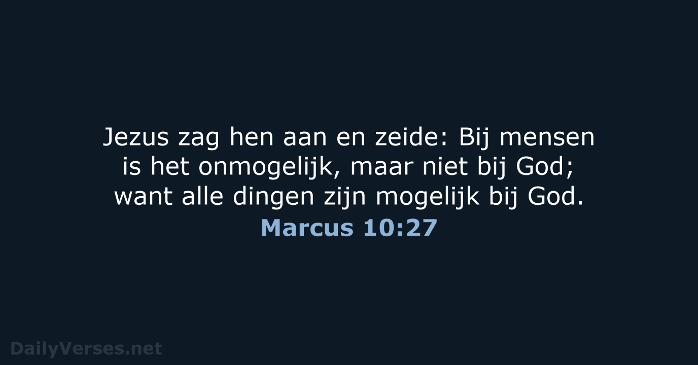 Marcus 10:27 - NBG