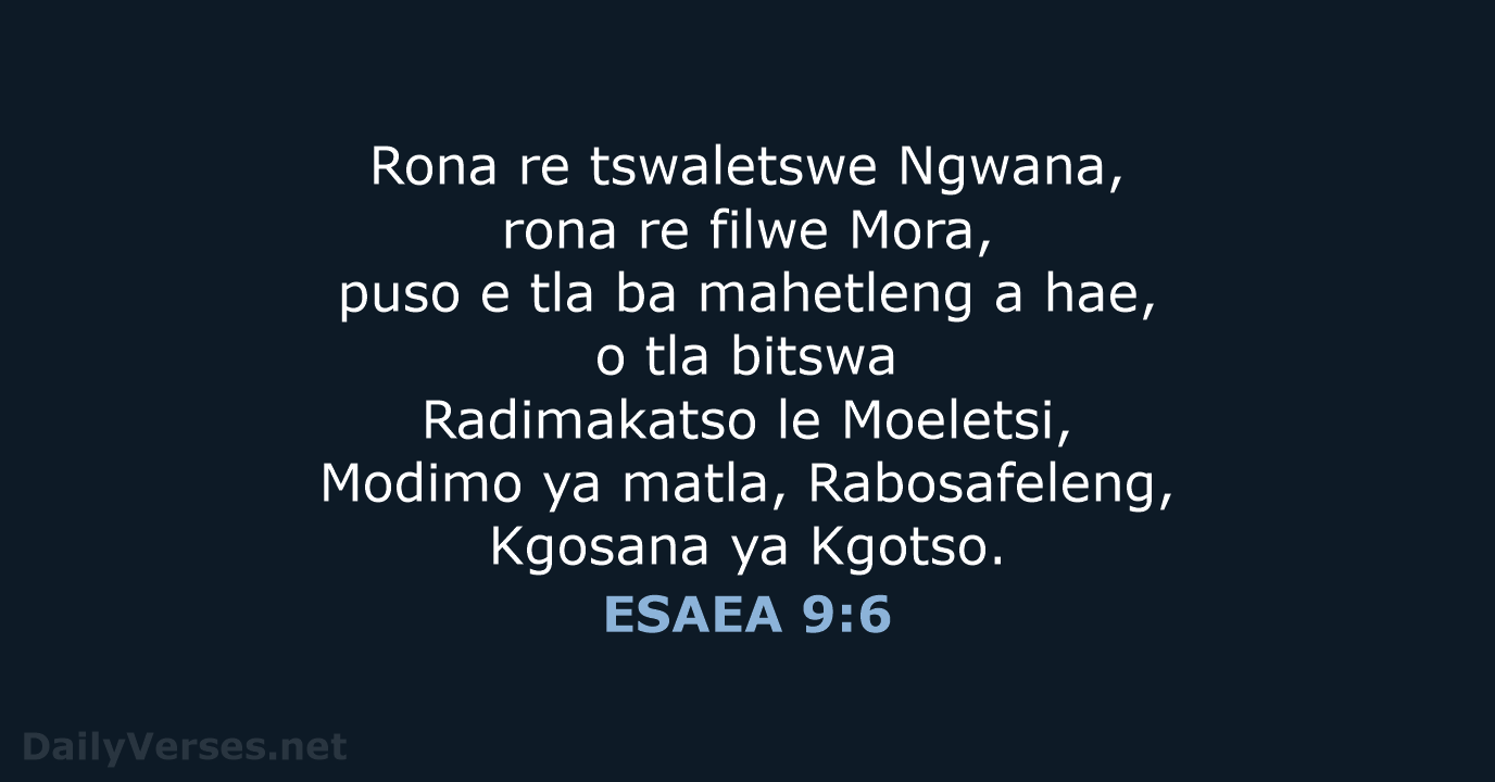 ESAEA 9:6 - SSO89