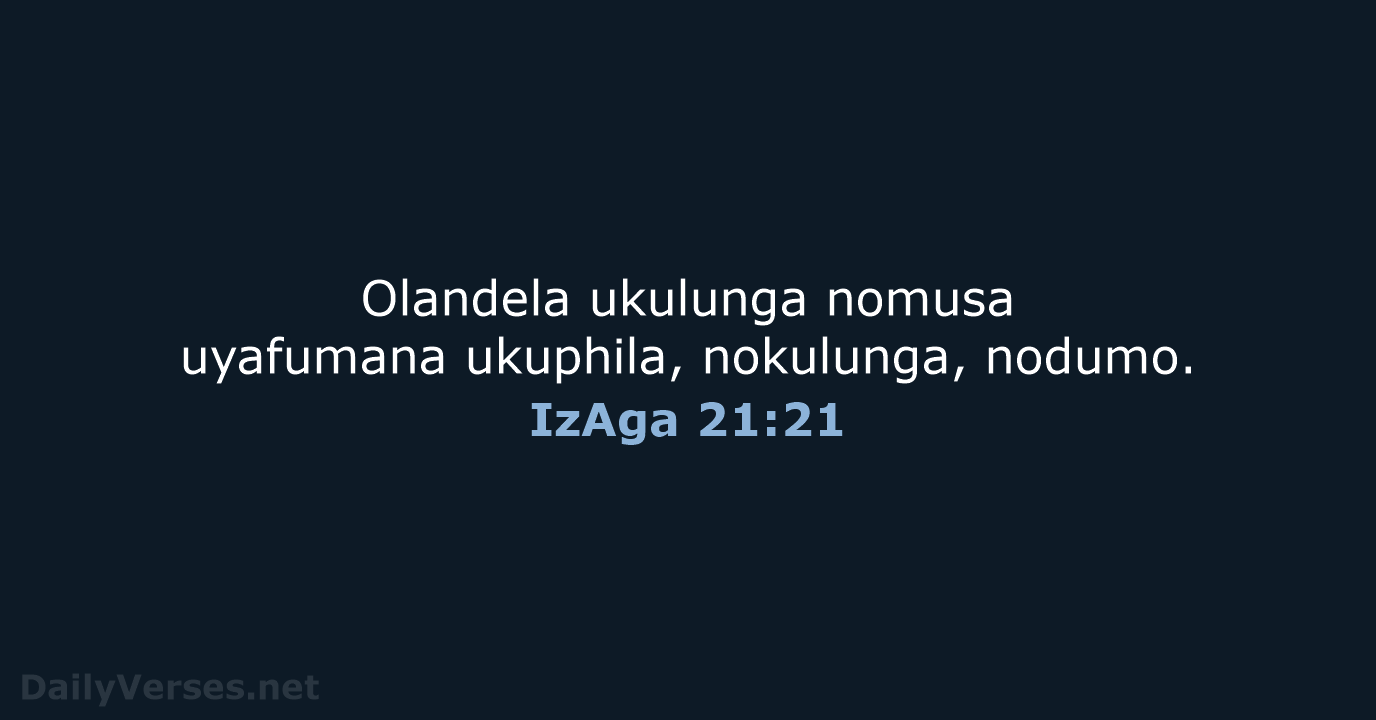 IzAga 21:21 - ZUL59