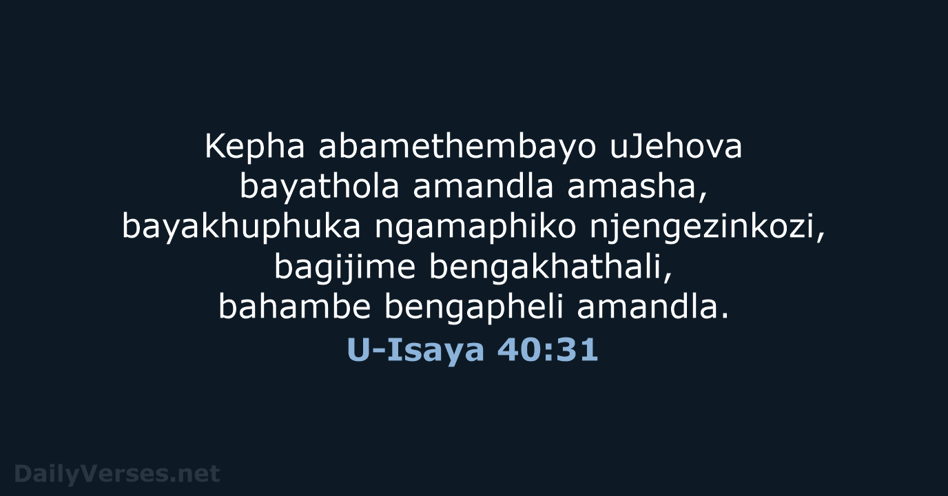 U-Isaya 40:31 - ZUL59