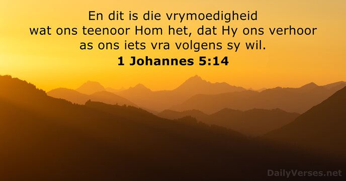 1 Johannes 5:14