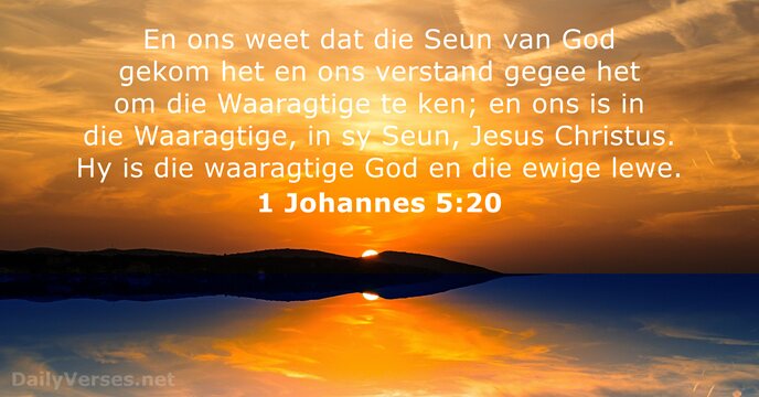 1 Johannes 5:20