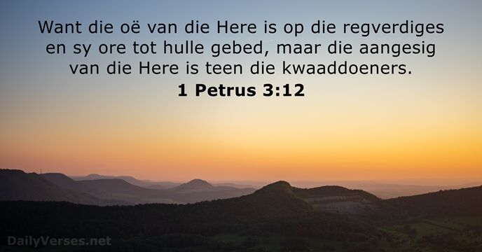 1 Petrus 3:12