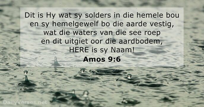 Amos 9:6