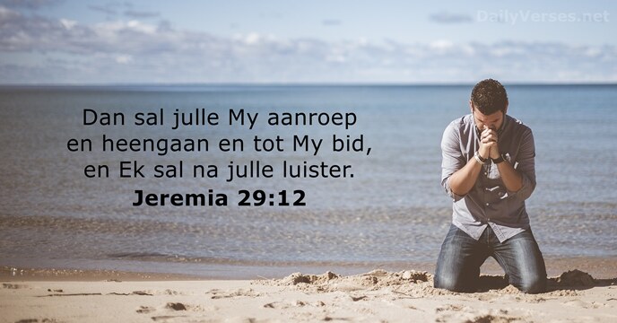 Jeremia 29:12