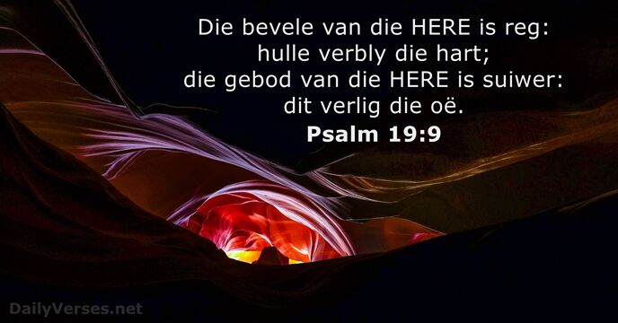 Psalm 19:9