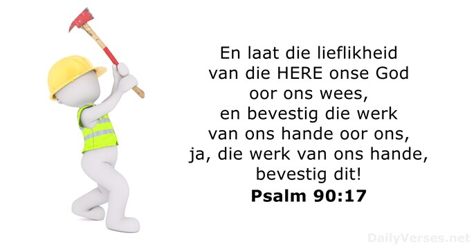 Psalm 90:17