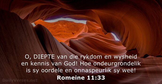 Romeine 11:33