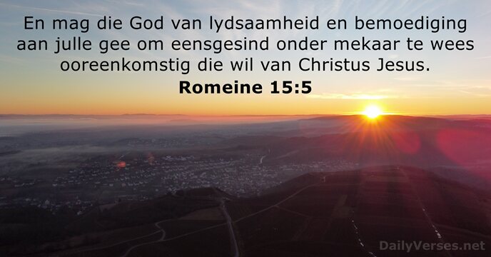 Romeine 15:5