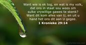 1 Kronieke 29:14