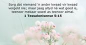 1 Tessalonisense 5:15
