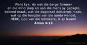 Amos 4:13