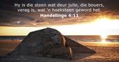 Handelinge 4:11