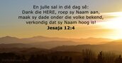 Jesaja 12:4