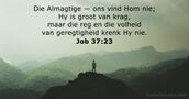 Job 37:23