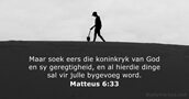 Matteus 6:33