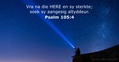 Psalm 105:4