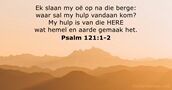 Psalm 121:1-2