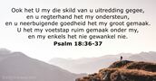 Psalm 18:36-37