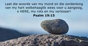Psalm 19:15