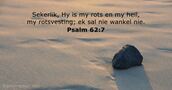 Psalm 62:7