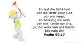 Psalm 90:17