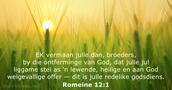 Romeine 12:1