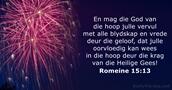 Romeine 15:13