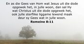 Romeine 8:11