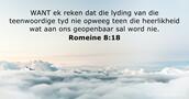 Romeine 8:18