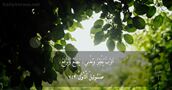 صَمُوئِيلَ ٱلْأَوَّلُ ٢:٧