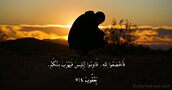 يَعْقُوبَ ٤:‏٧