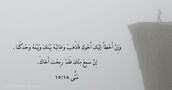 مَتَّى ١٨:‏١٥