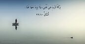 أَمْثَالٌ ١٠:‏٢٢