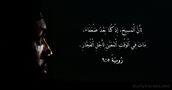رُومِيَةَ ٥:‏٦