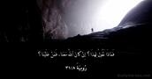 رُومِيَةَ ٨:‏٣١