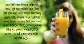 নহিমিয় ৮:১০