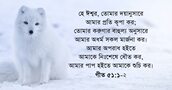 গীত ৫১:১-২