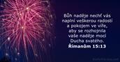 Římanům 15:13