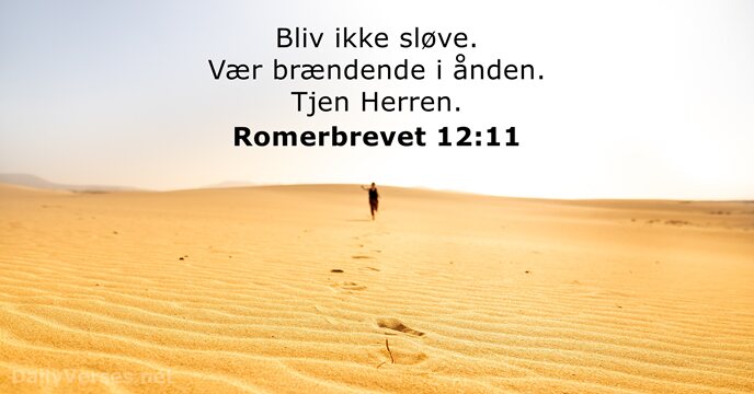 Romerbrevet 12:11