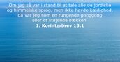 1. Korinterbrev 13:1