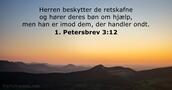 1. Petersbrev 3:12