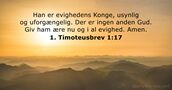 1. Timoteusbrev 1:17