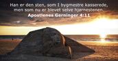 Apostlenes Gerninger 4:11